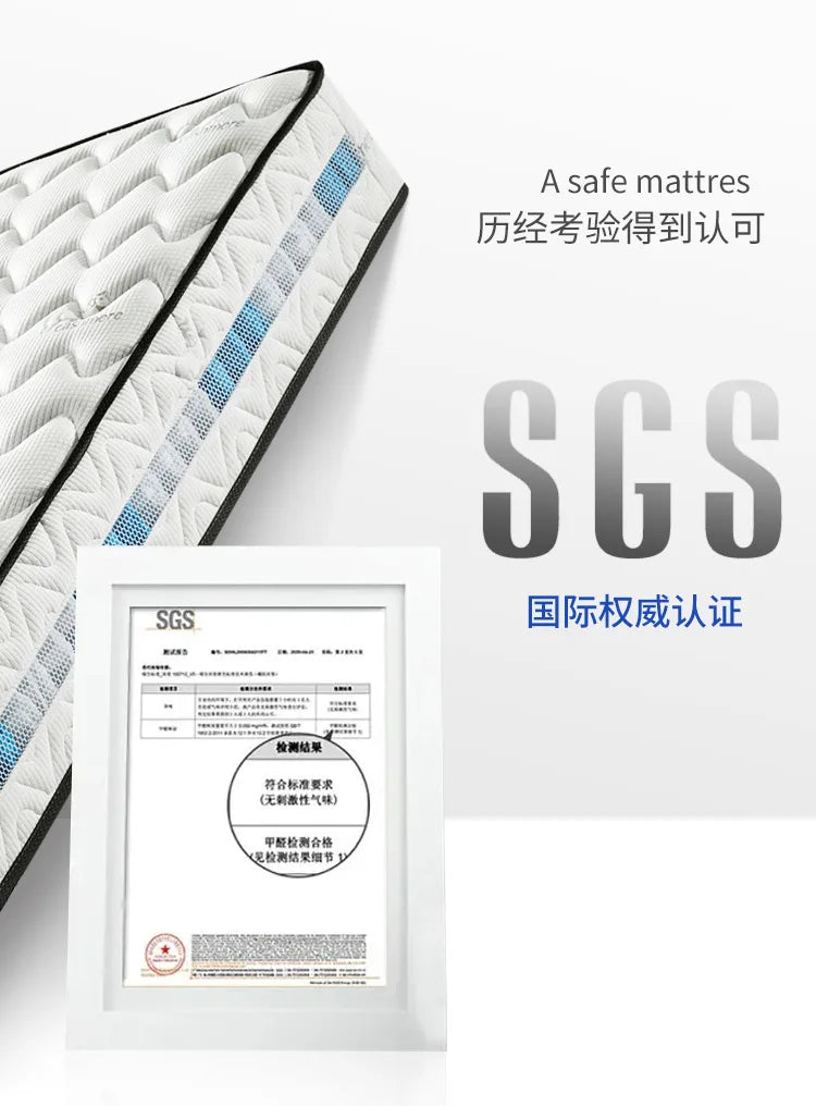 Household independent spring mattress latex bag 20cm soft and thick hall hotel homestay student use NEWFURNITURELOOKS