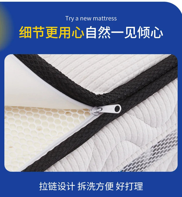 Household independent spring mattress latex bag 20cm soft and thick hall hotel homestay student use NEWFURNITURELOOKS