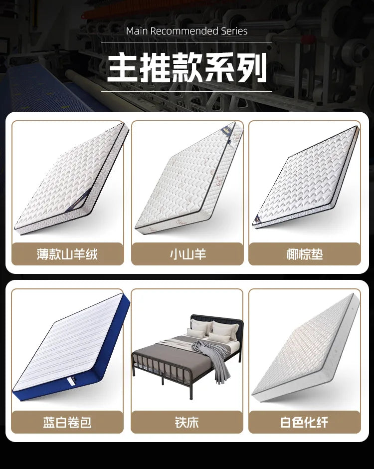 Household independent spring mattress latex bag 20cm soft and thick hall hotel homestay student use NEWFURNITURELOOKS