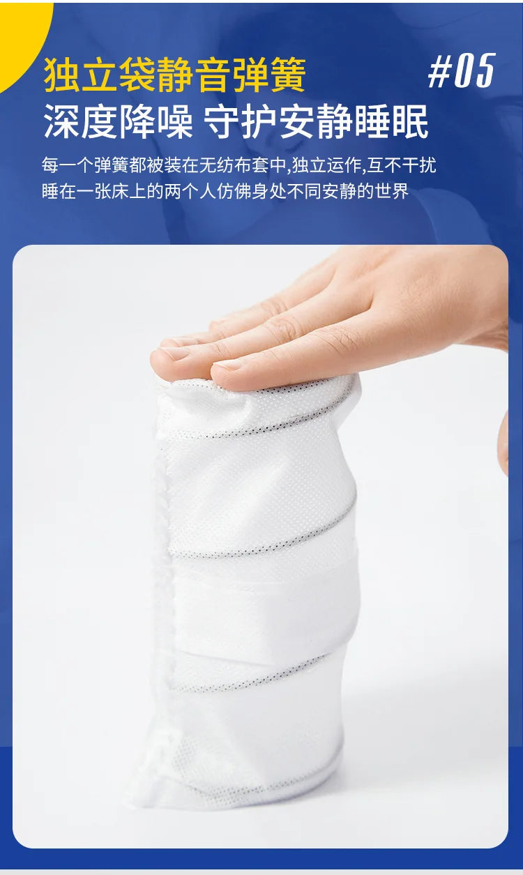 Household independent spring mattress latex bag 20cm soft and thick hall hotel homestay student use NEWFURNITURELOOKS