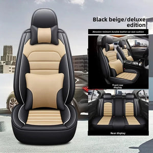 Universal Style 3D Car Seat Cover for NISSAN Qashqai Juke Leaf Armada Altima Cube Dualis Tiida Bluebird Interior Accessories NEWFURNITURELOOKS