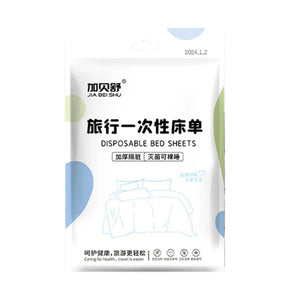 Disposable Bed Sheets Set Towel Hotel Quilt Cover Bedding Dirty Proof Pillowcase Dirty Quilt Cover Portable Travel Essential NEWFURNITURELOOKS