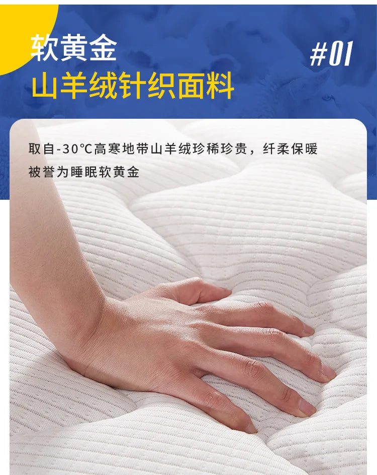 Household independent spring mattress latex bag 20cm soft and thick hall hotel homestay student use NEWFURNITURELOOKS