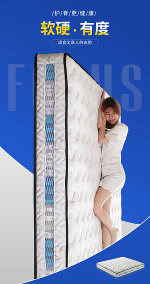 Household independent spring mattress latex bag 20cm soft and thick hall hotel homestay student use NEWFURNITURELOOKS